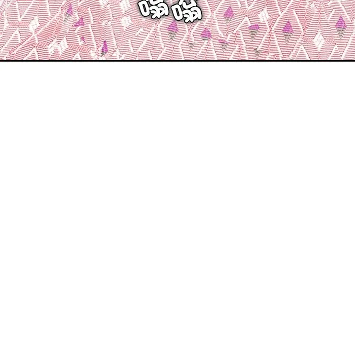 女子宿舍日记-第15話 - 图片 13