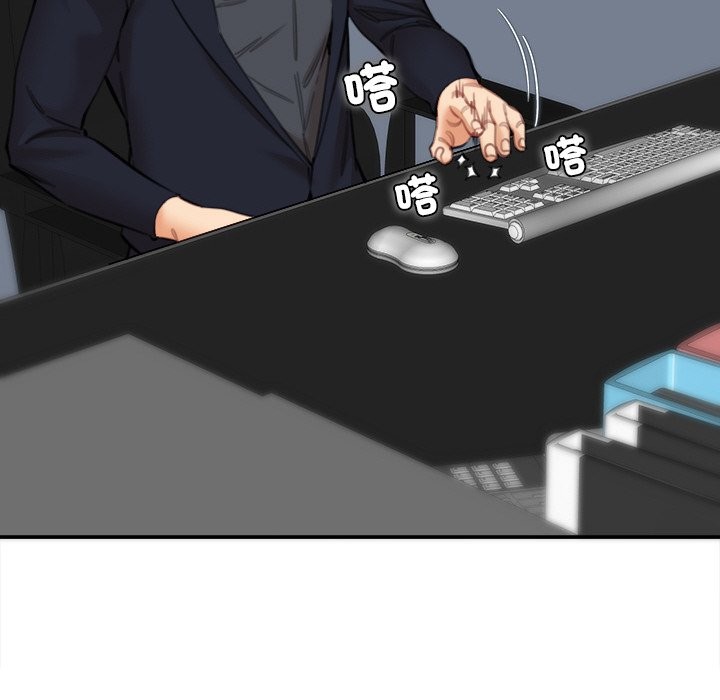 女子宿舍日记第15話