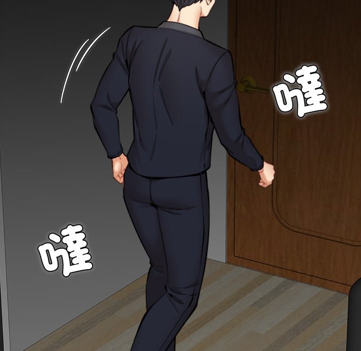 女子宿舍日记第15話