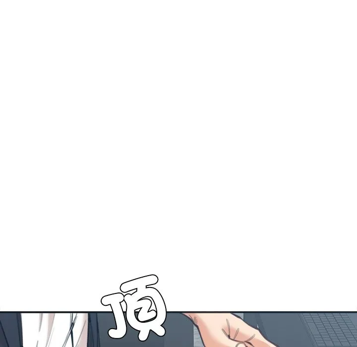 女子宿舍日记-第16話 - 图片 137