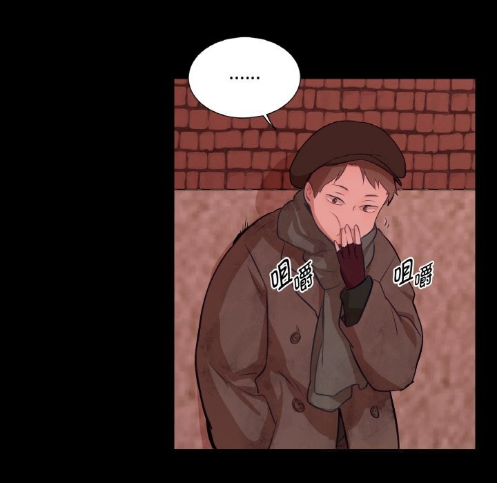 吉赛儿之血第18話