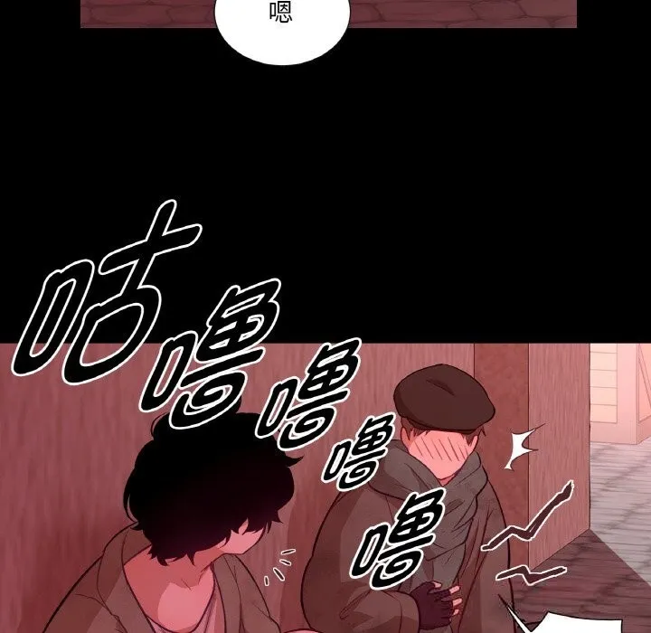 吉赛儿之血-第18話 - 图片 39