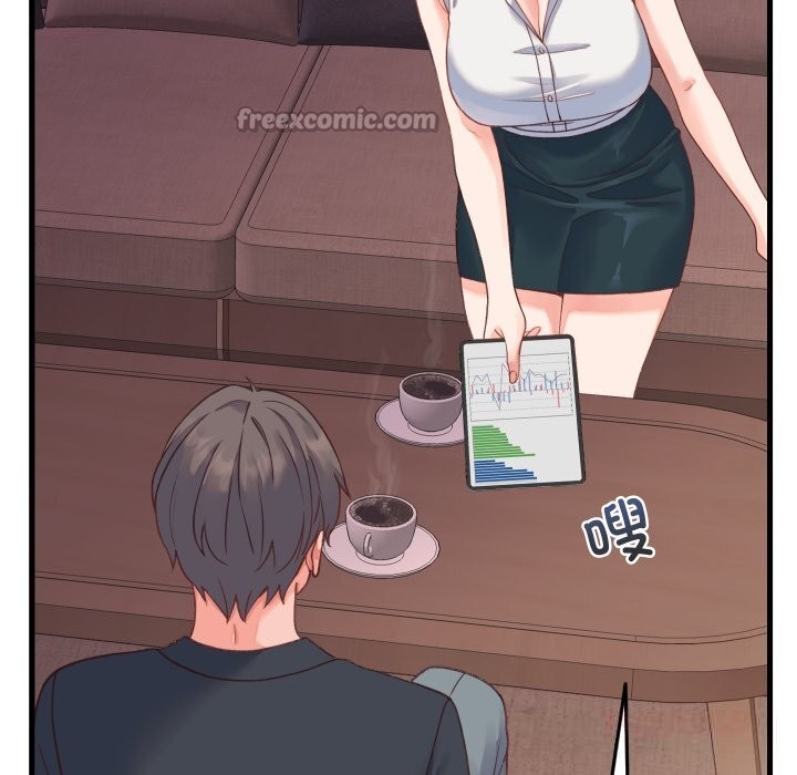 少爺的替身第19話