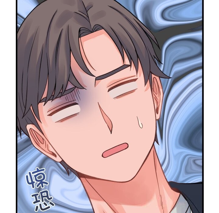 少爺的替身第19話