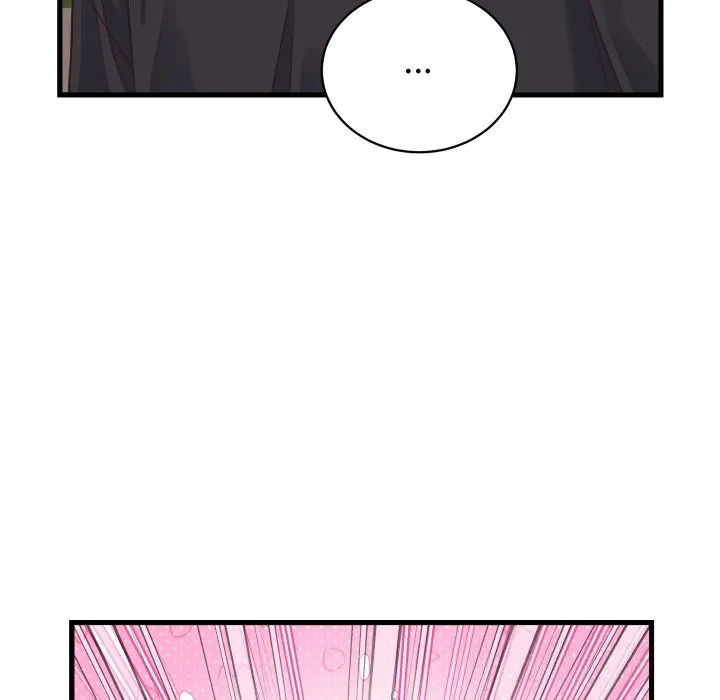 少爺的替身第19話