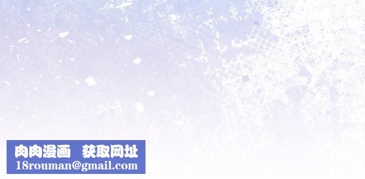 少爷的替身第19話