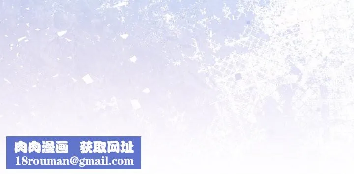 少爺的替身第19話