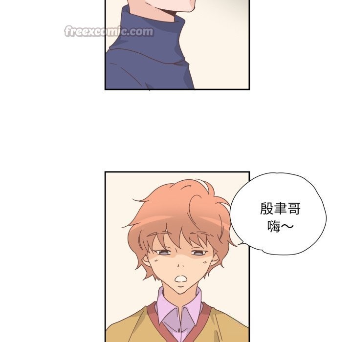 纯洁之罪第21話