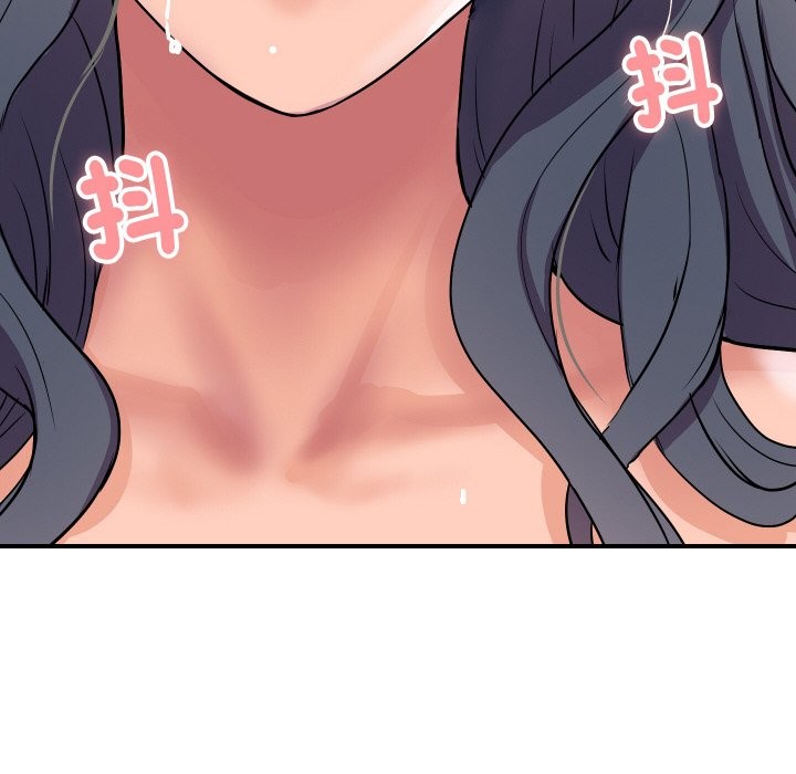 頂級豪門祕辛第16話