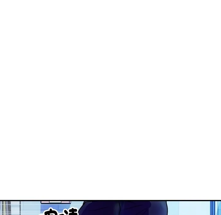 顶级豪门秘辛-第16話 - 图片 51