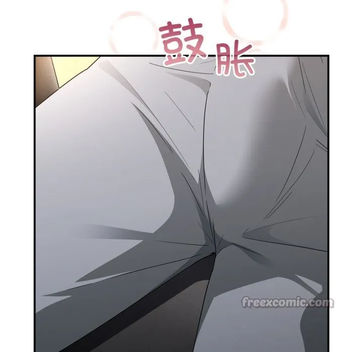 硬也要拍完-第7話 - 图片 28