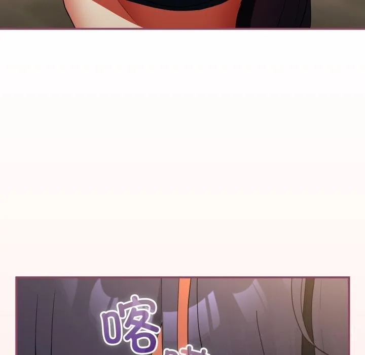 硬也要拍完第7話
