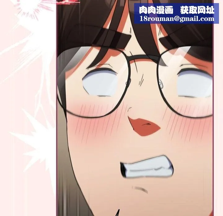 硬也要拍完-第7話 - 图片 94