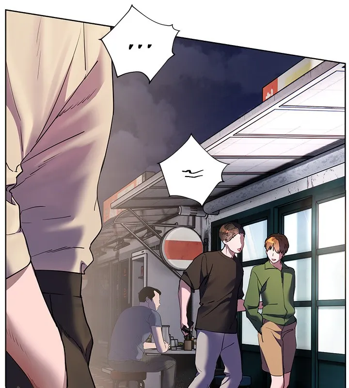 老師的親密指導第66話-偶遇故人續舊情