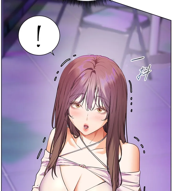 老師的親密指導第66話-偶遇故人續舊情