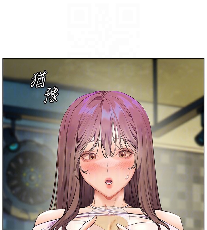 老师的亲密指导第66話-偶遇故人續舊情