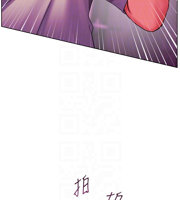 老师的亲密指导第66話-偶遇故人續舊情