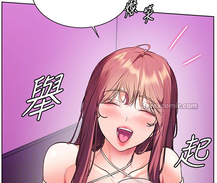 老师的亲密指导第66話-偶遇故人續舊情