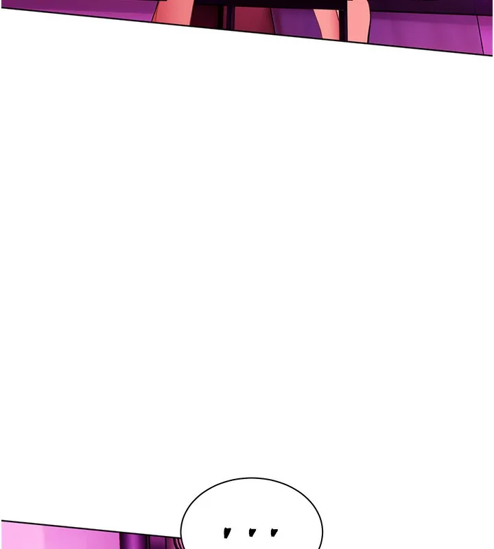 老师的亲密指导-第66話-偶遇故人續舊情 - 图片 131