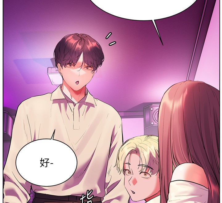 老师的亲密指导第66話-偶遇故人續舊情