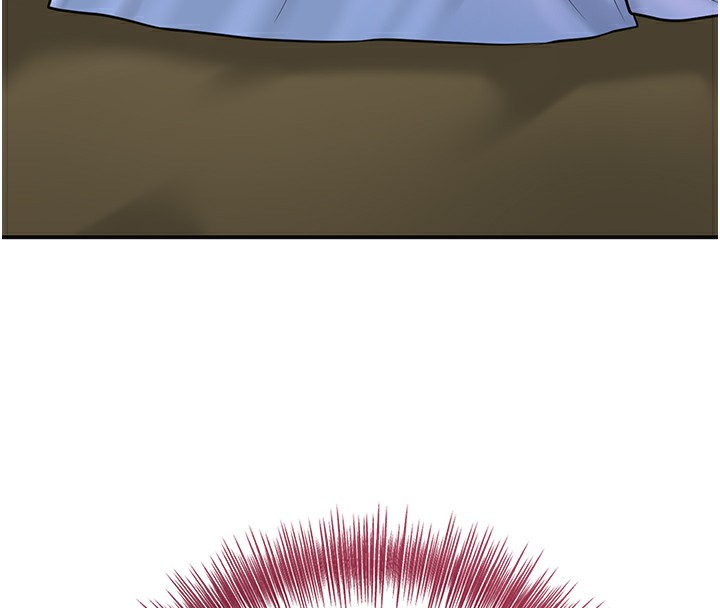 花容湿色:取花点第70話-對小姐使用取花點