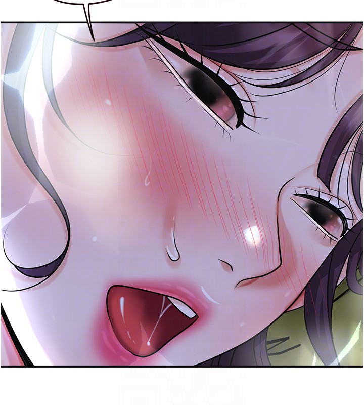 花容湿色:取花点第70話-對小姐使用取花點