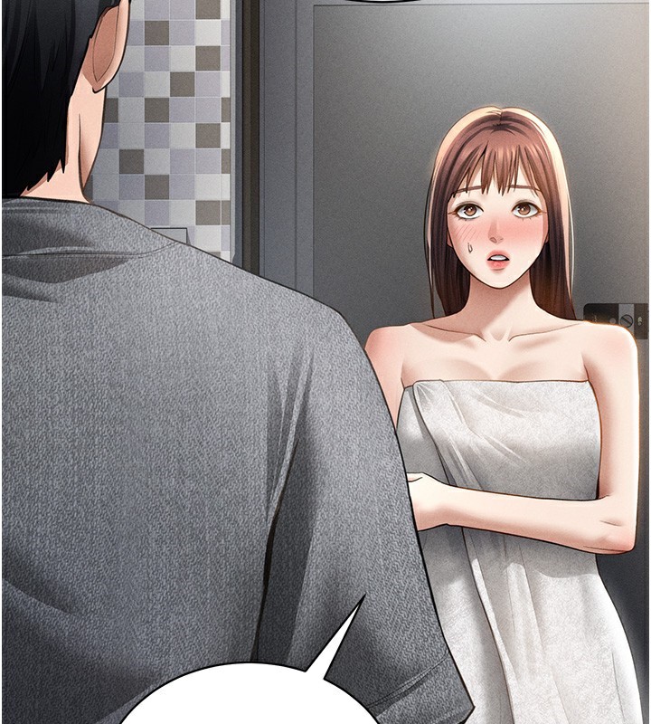 私密视角第49話-阿姨,妳說要幫我的…