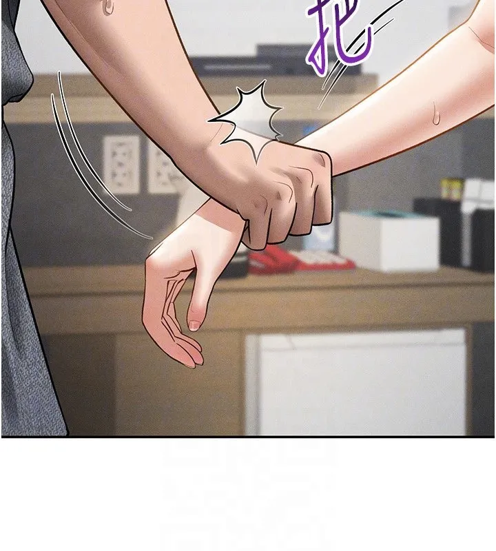 私密视角-第49話-阿姨，妳說要幫我的… - 图片 37