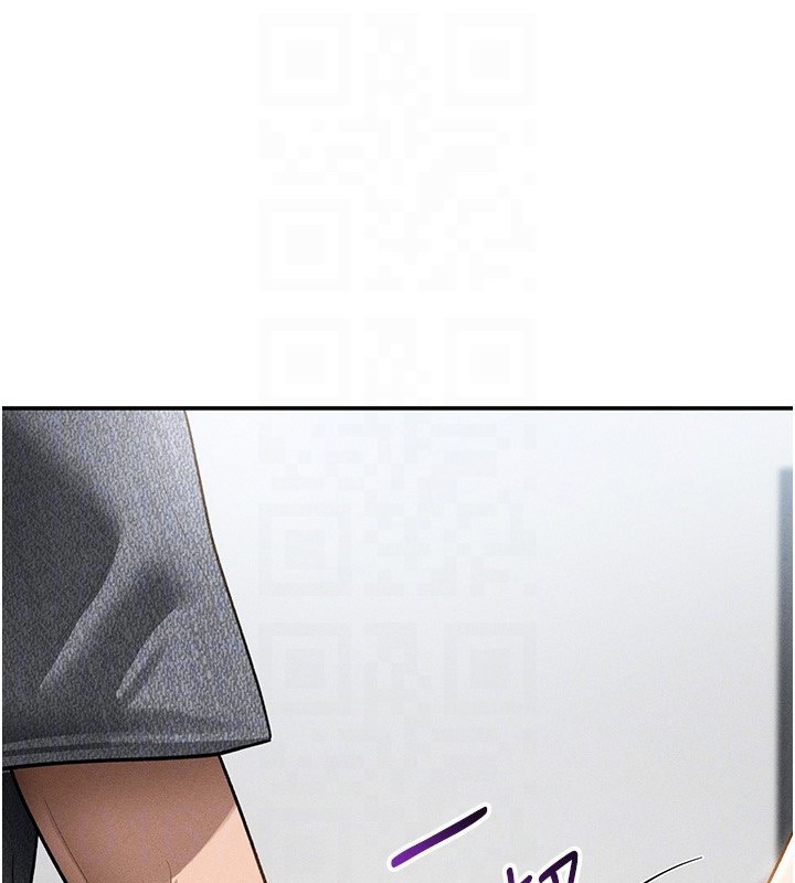 私密視角第49話-阿姨，妳說要幫我的…