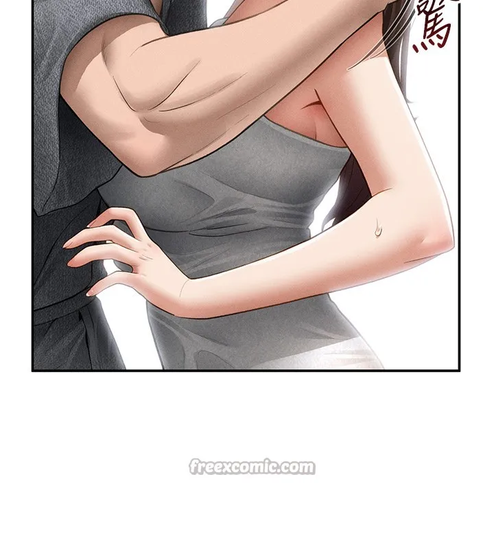私密视角-第49話-阿姨，妳說要幫我的… - 图片 42