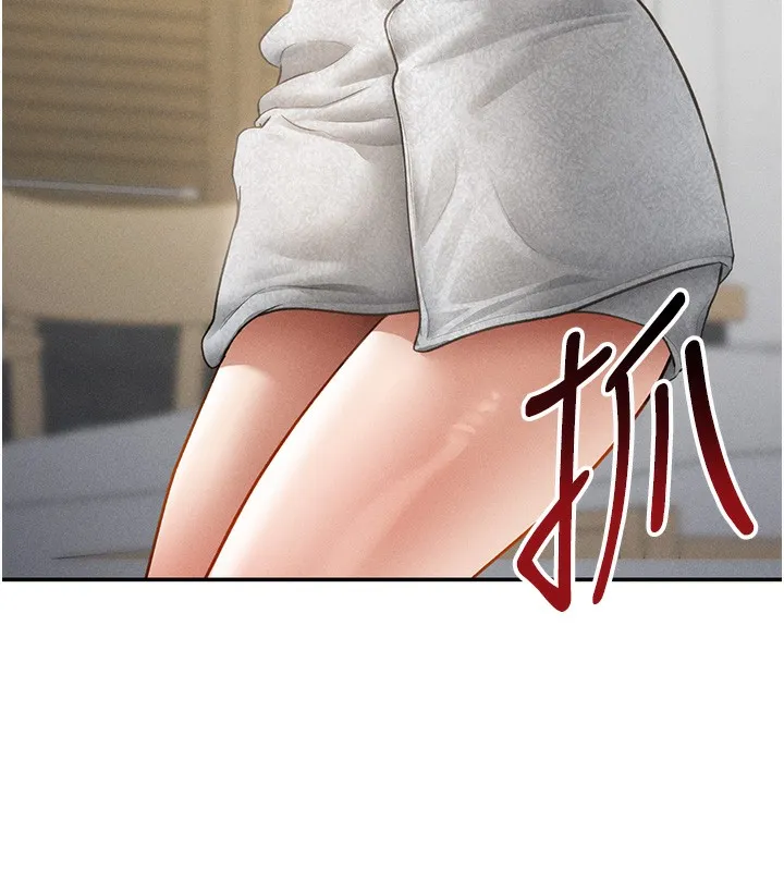 私密视角-第49話-阿姨，妳說要幫我的… - 图片 40