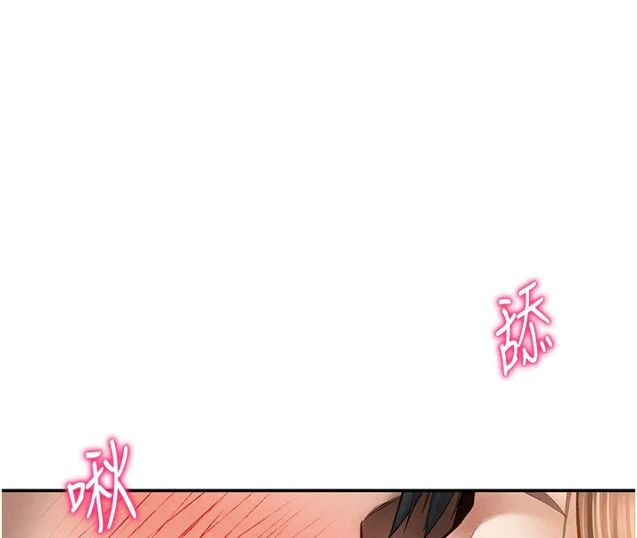 私密视角-第49話-阿姨，妳說要幫我的… - 图片 43