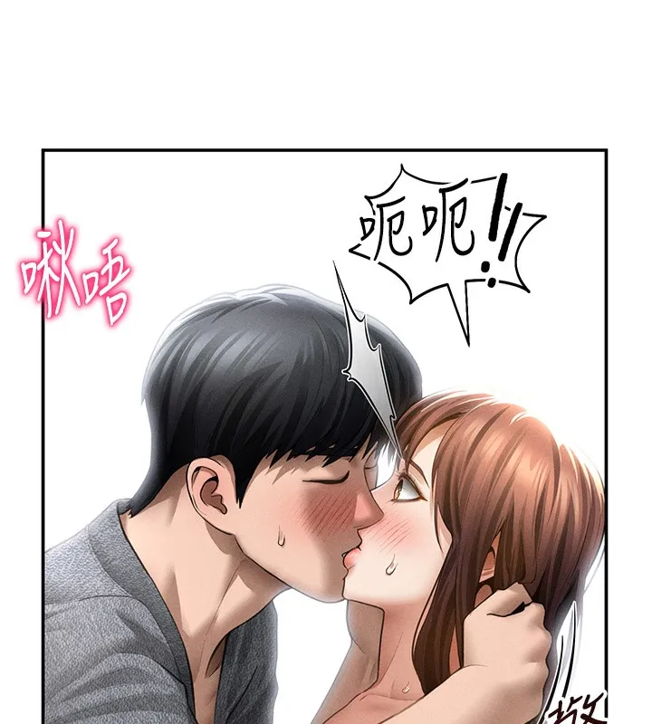 私密视角-第49話-阿姨，妳說要幫我的… - 图片 41