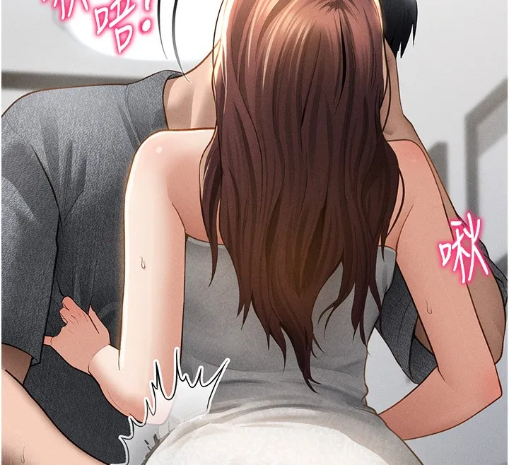 私密视角-第49話-阿姨，妳說要幫我的… - 图片 47