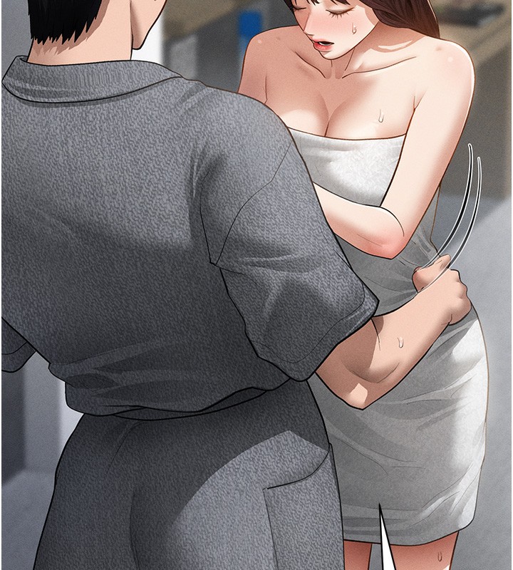 私密视角第49話-阿姨，妳說要幫我的…