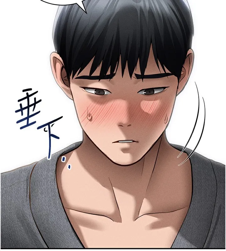 私密视角-第49話-阿姨，妳說要幫我的… - 图片 69