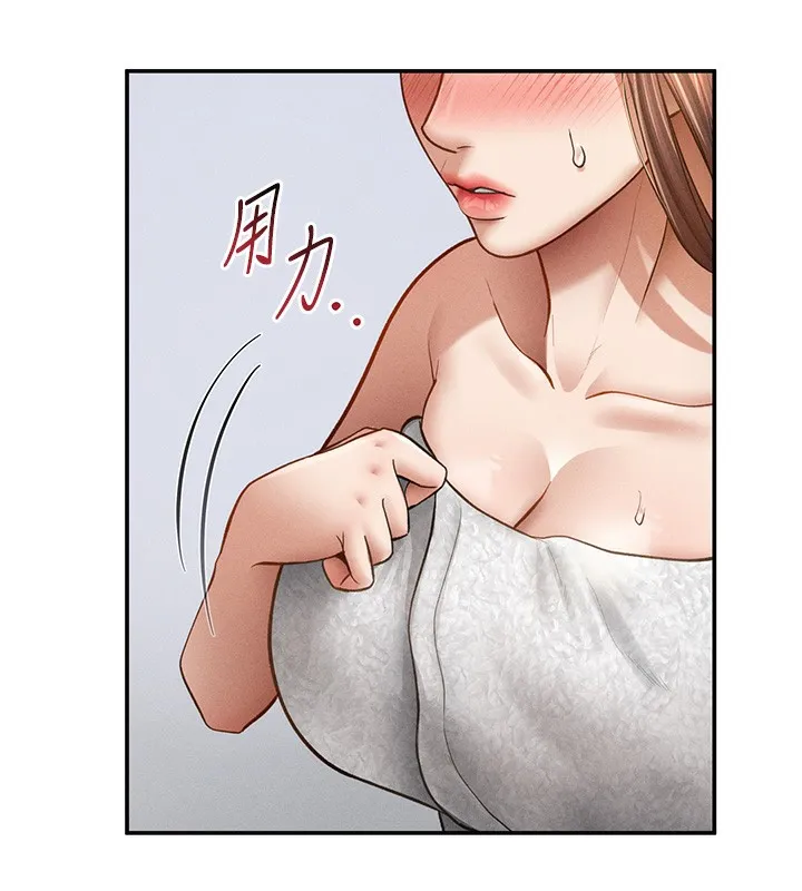 私密视角-第49話-阿姨，妳說要幫我的… - 图片 73