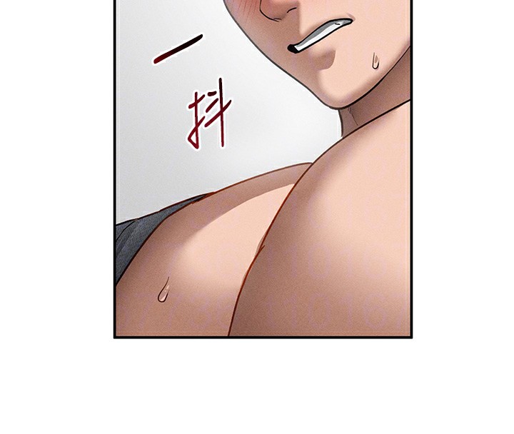 私密视角第49話-阿姨，妳說要幫我的…