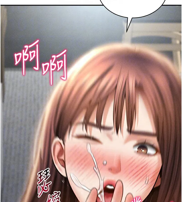 私密视角-第49話-阿姨，妳說要幫我的… - 图片 114