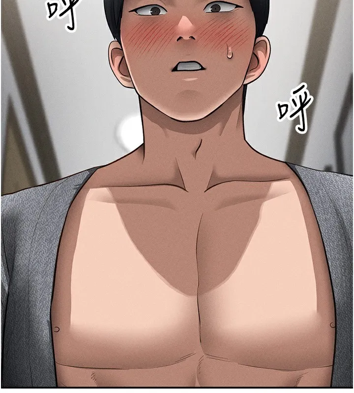 私密视角-第49話-阿姨，妳說要幫我的… - 图片 127
