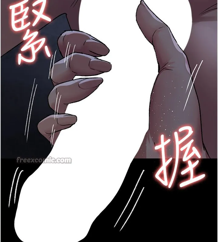 夜間診療室第123話-換我來調教主人&hearts;