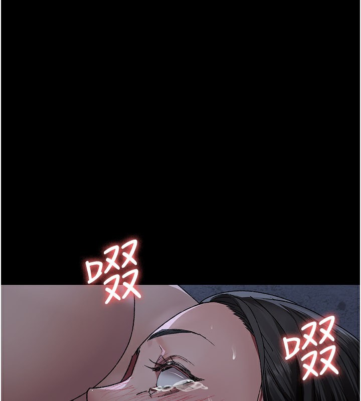 夜间诊疗室第123話-換我來調教主人♥