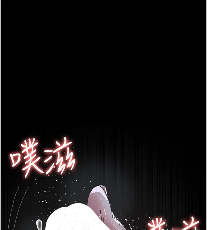 夜间诊疗室-第123話-換我來調教主人♥ - 图片 78