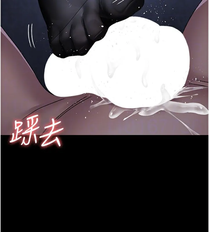 夜间诊疗室-第123話-換我來調教主人♥ - 图片 120