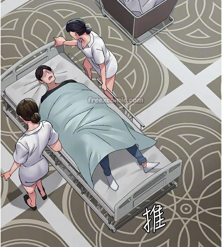 夜间诊疗室-第123話-換我來調教主人♥ - 图片 140