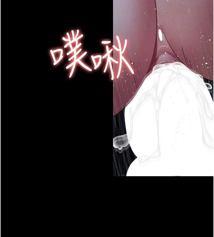 夜间诊疗室-第123話-換我來調教主人♥ - 图片 162