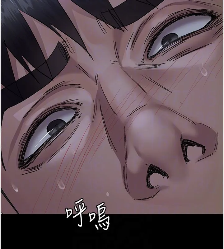 夜间诊疗室-第123話-換我來調教主人♥ - 图片 159