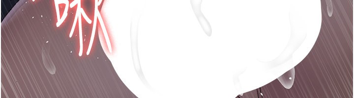 夜间诊疗室第123話-換我來調教主人♥