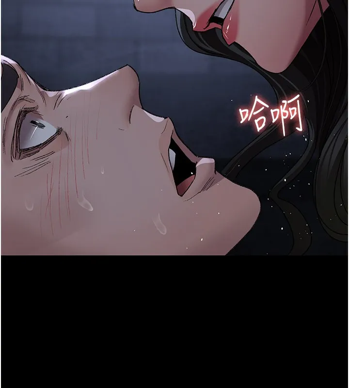 夜间诊疗室-第123話-換我來調教主人♥ - 图片 195