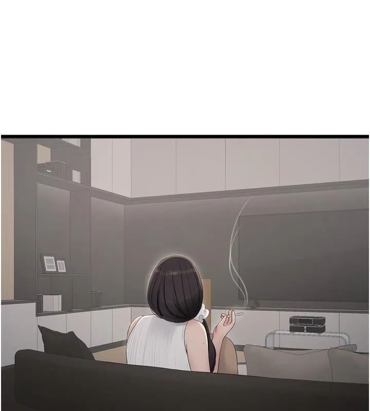 水电工日誌-第104話-這裡是他用過的地方 - 图片 5